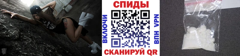 Метамфетамин Methamphetamine Туймазы