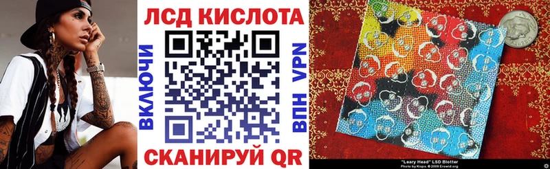 Марки NBOMe 1500мкг наркота Туймазы